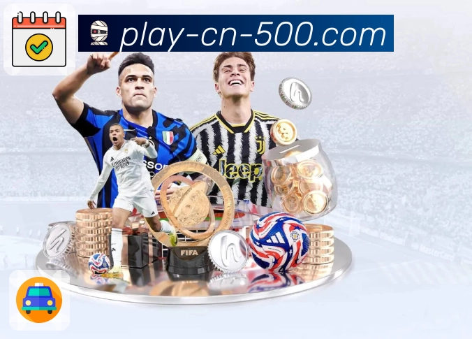 全国彩种开奖结果清晰展示于 500彩票网官方。 图1