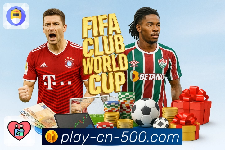 全国彩种开奖结果清晰展示于 500彩票网官方。 图2