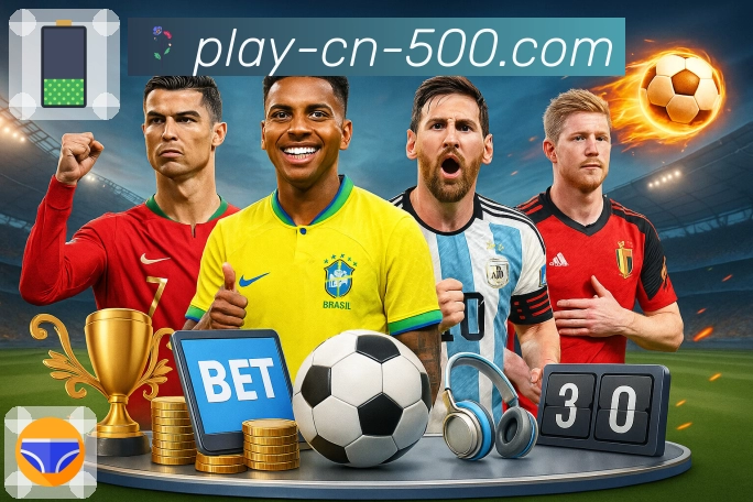 信任与荣耀同行