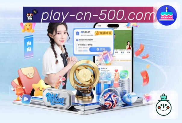 信任与荣耀同行