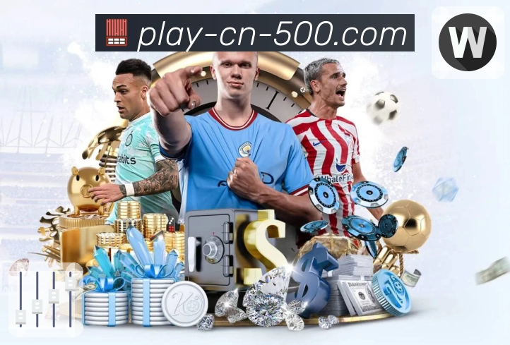 信任与荣耀同行